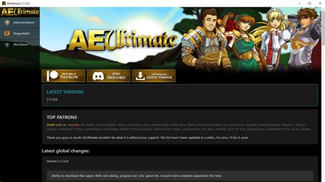 [Release] AEUltimate [AQ, DF, MQ Trainer] 2.12.2.1 .